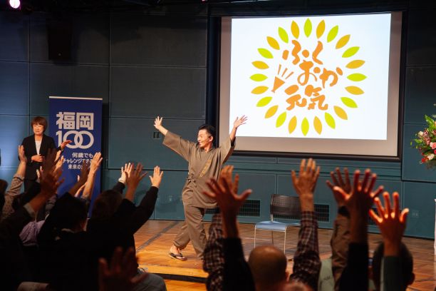 講演会の様子（１枚目）の写真