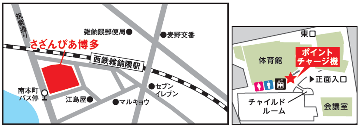 さざんぴあの地図