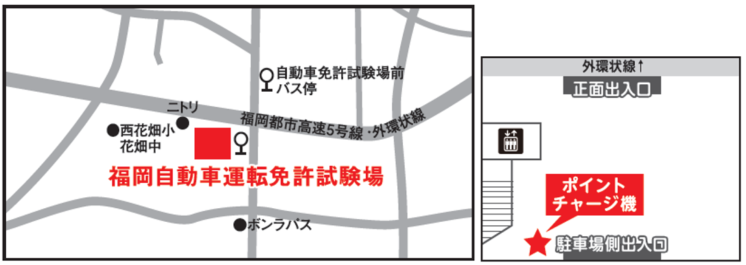 福岡自動車運転免許試験場の地図