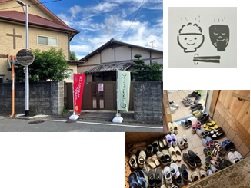 ひばるん子ども食堂の外観写真と整然と並べられた靴の写真