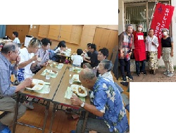 地域食堂とスタッフの写真