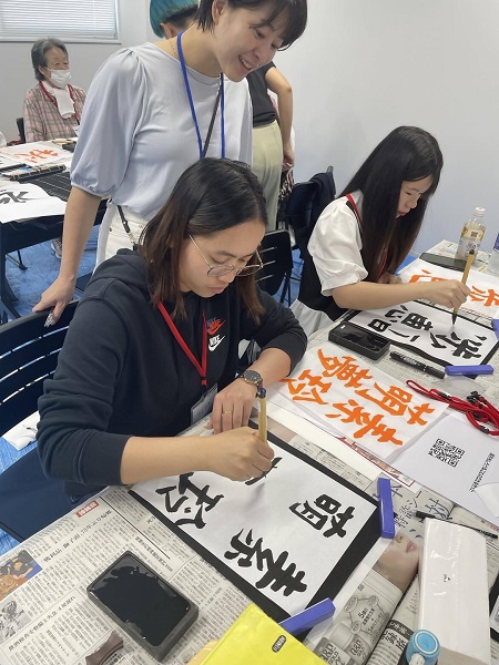 書道体験の写真