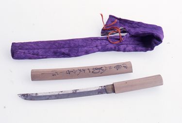画像:短刀