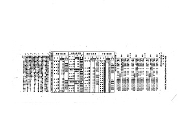 画像:紀元二千六百年式典参列者乗車列車（船）指定＜朝鮮ノ分＞＜時刻表＞