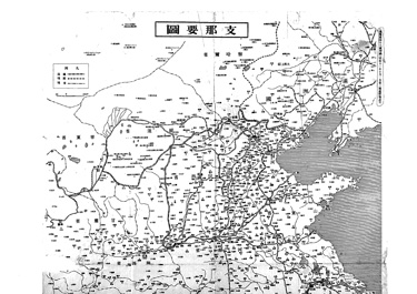 画像:支那要図＜週報第48号付録＞