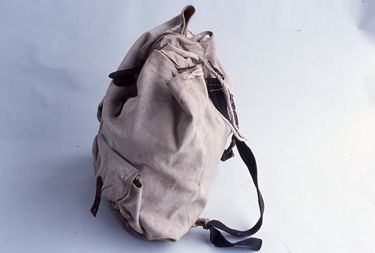 画像:リュックサック