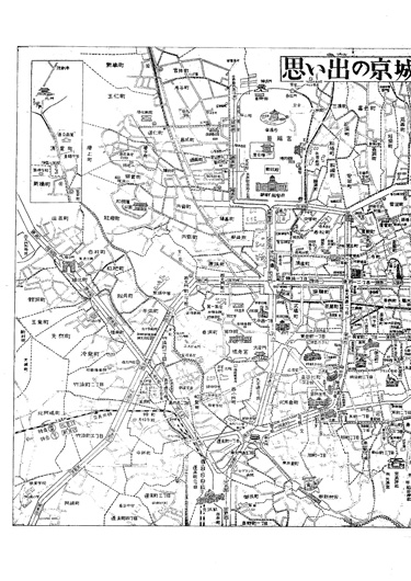 画像:思い出の京城（写）《京城市街図》