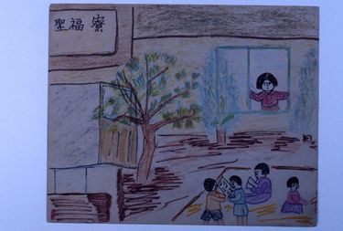 画像:紙芝居＜聖福寮の一日＞