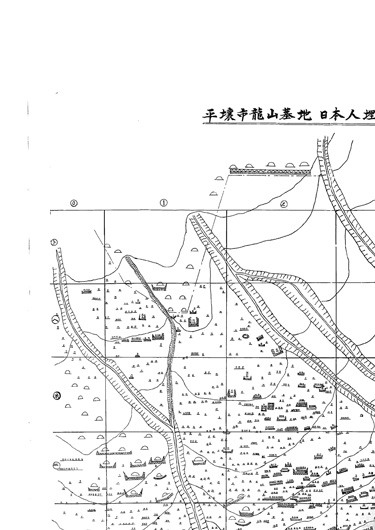 画像:平壌市龍山墓地日本人埋葬地平面図（写）＜縮尺200分の1＞
