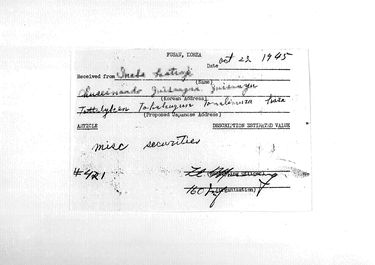 画像:預り証（写）＜釜山における荷物押収の件＞