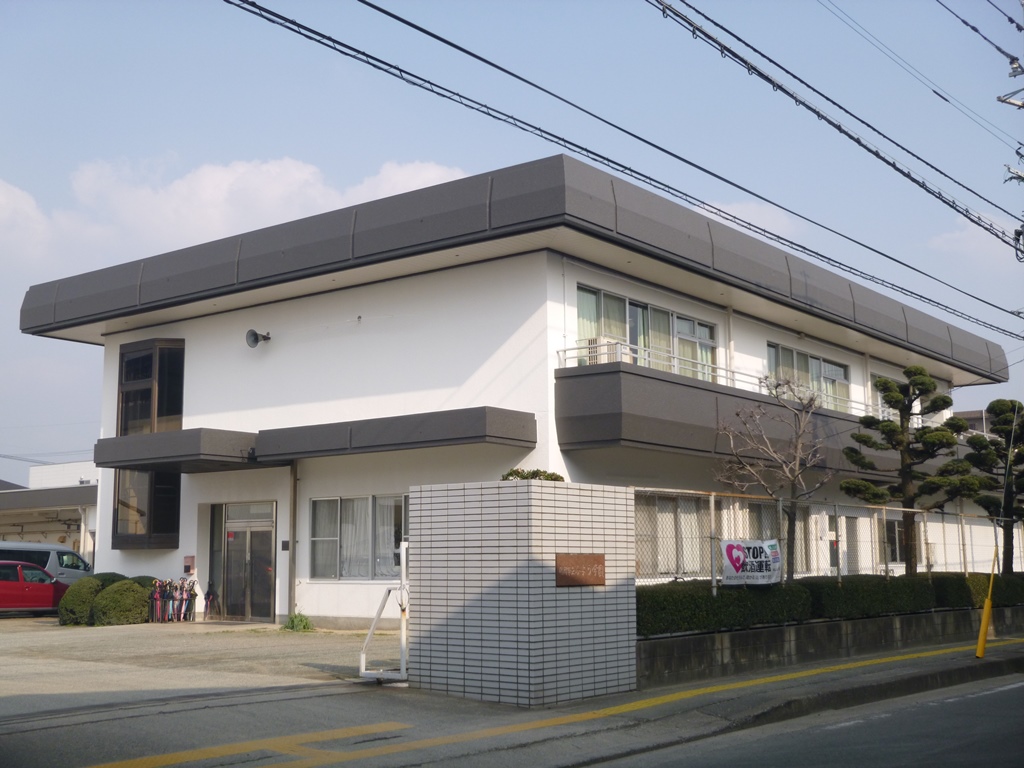 画像:ふよう学園