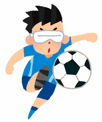 ブラインドサッカーの絵