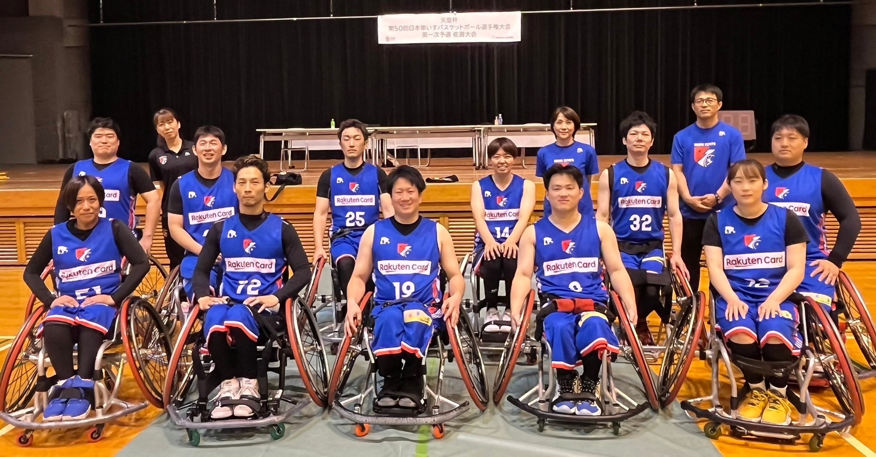 ライジングゼファーフクオカのメンバーの写真