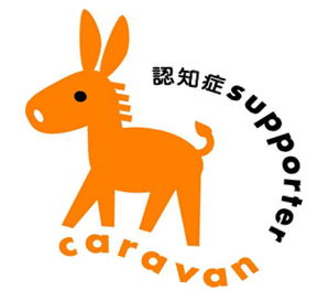 ロバ隊長