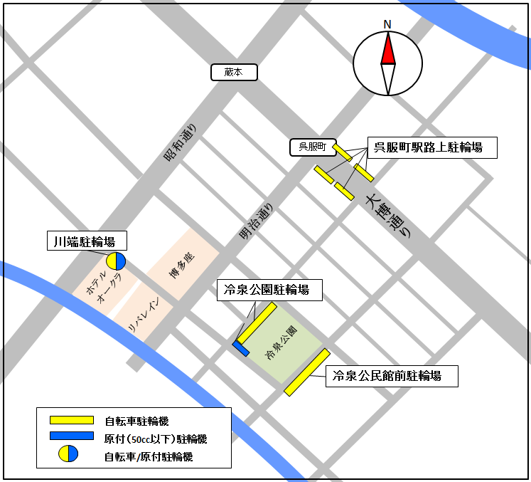 呉服町駅周辺駐輪場設置図