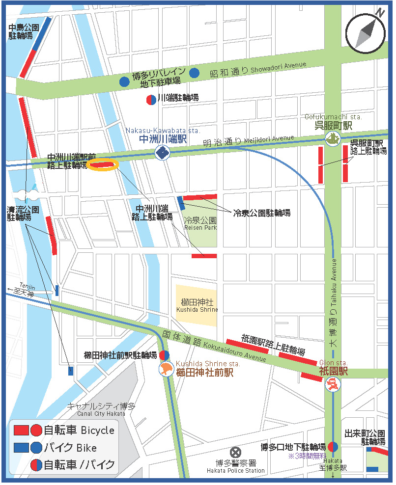 中州川端駅周辺、中州川端路上駐輪場の地図