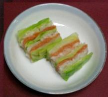 博多押し（スモークサーモン）の写真