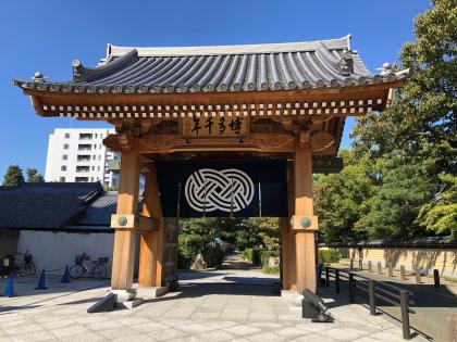 博多千年門の写真