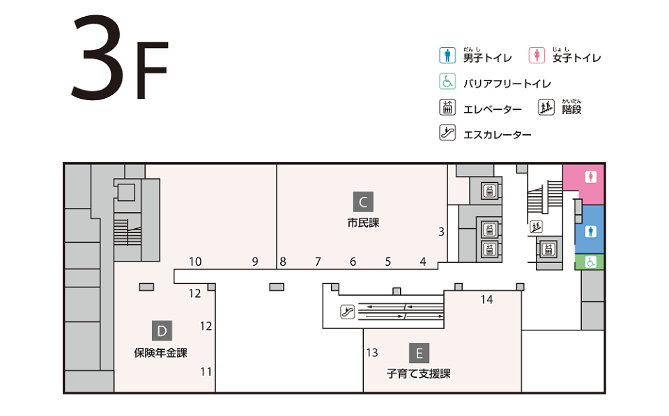 博多区役所3階フロアマップ