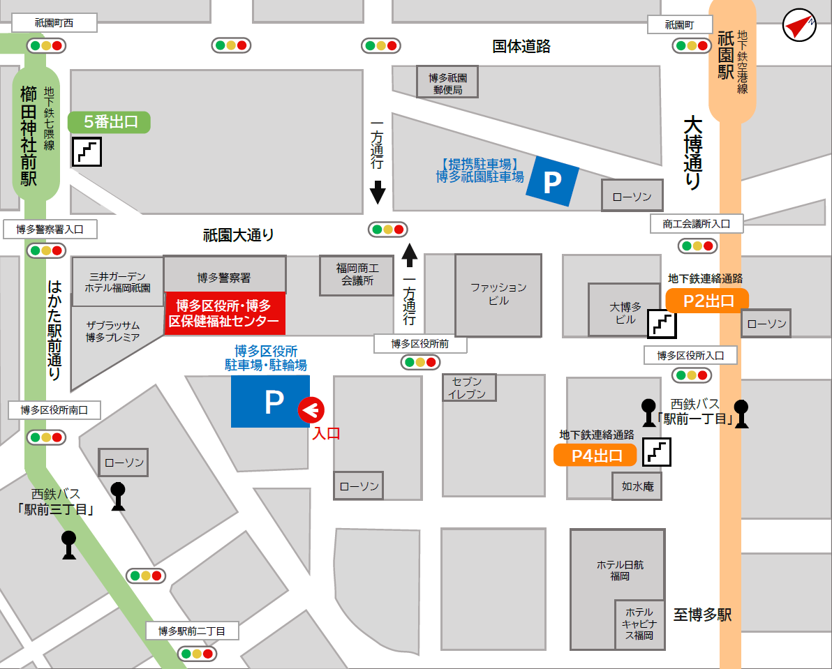 区役所周辺地図