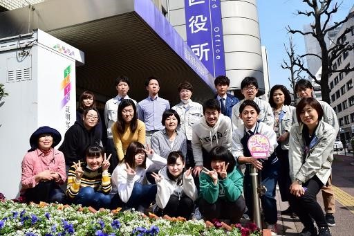 大原保育医療福祉専門学校の皆さんと区職員