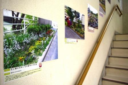 階段パネル２F‐3F