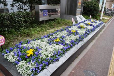 博多織イメージ（花）