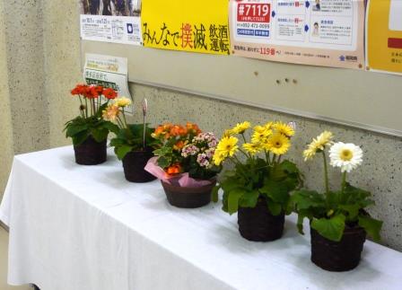 階段踊り場（花）