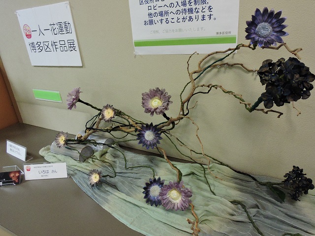 画像:作品の展示