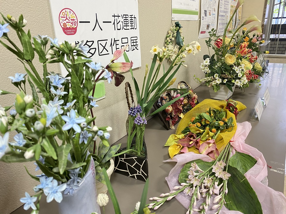 土田薫さんの作品