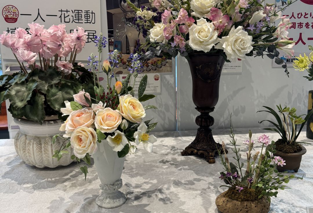 粘土の花の写真