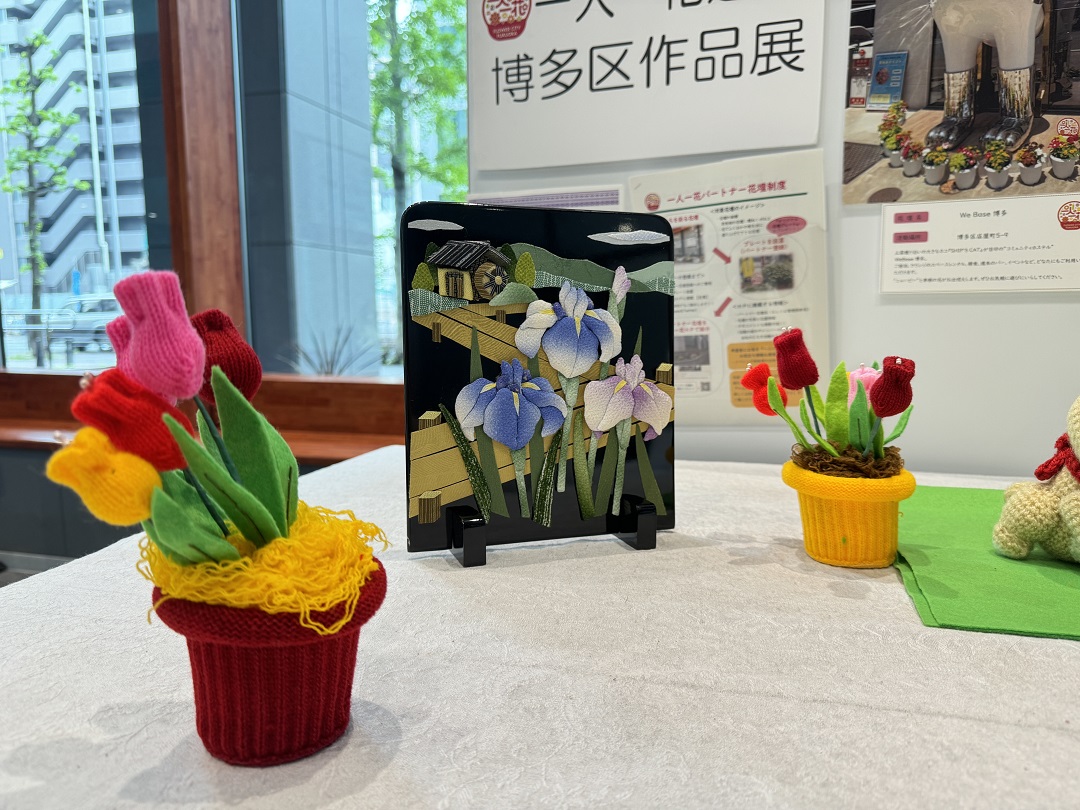 菖蒲の花の木目込みの作品の写真