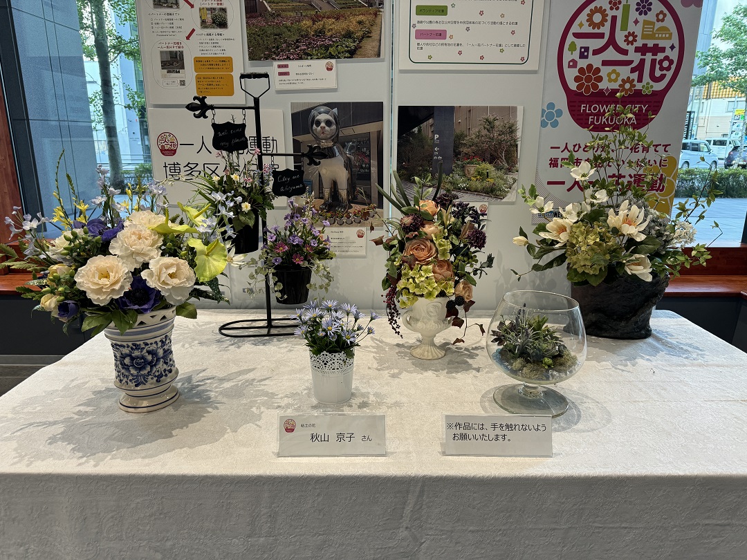 作品展全体の様子の写真