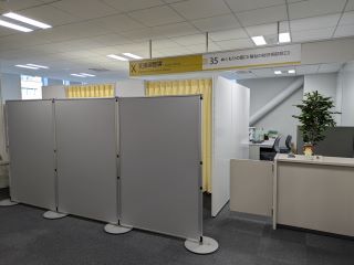 ぬくもりの窓口の外観