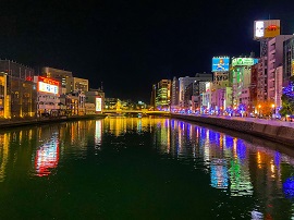 特別賞の写真「中洲の夜景」