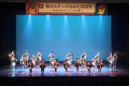 キッズダンス