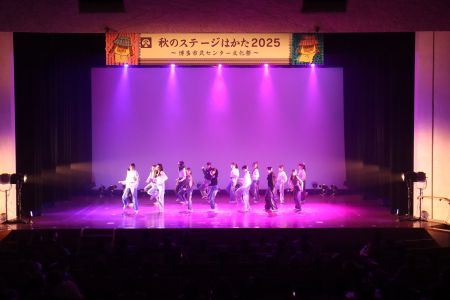 ダンス披露