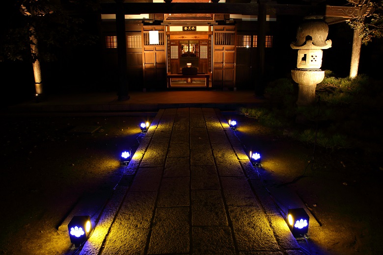 妙楽寺「開山堂」の写真