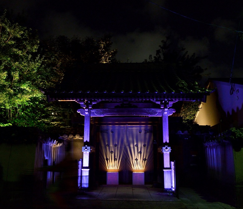 一行寺「山門」の写真