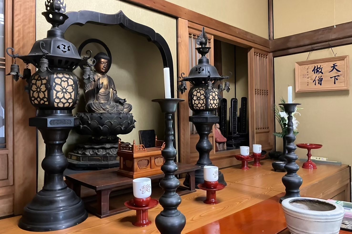 永寿院「本堂」の写真