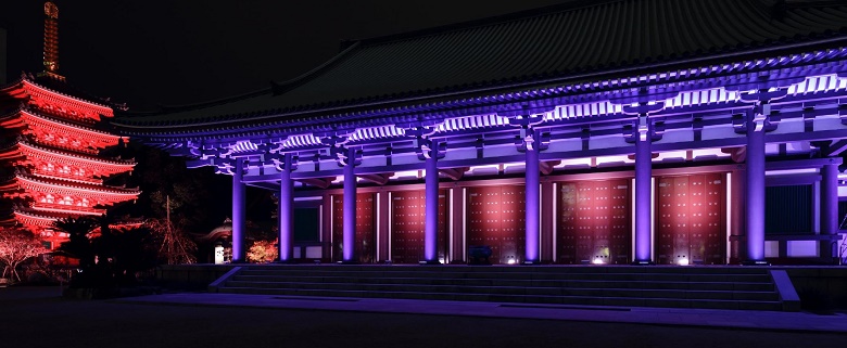 東長寺「五重塔」「本堂」の写真