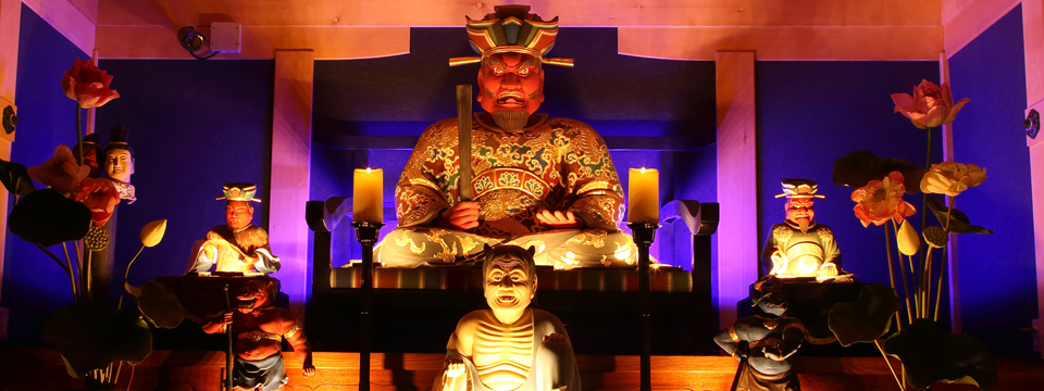 怖いもの見たさの地獄　なぜお寺に地獄？ 海元寺（呉服町エリア）