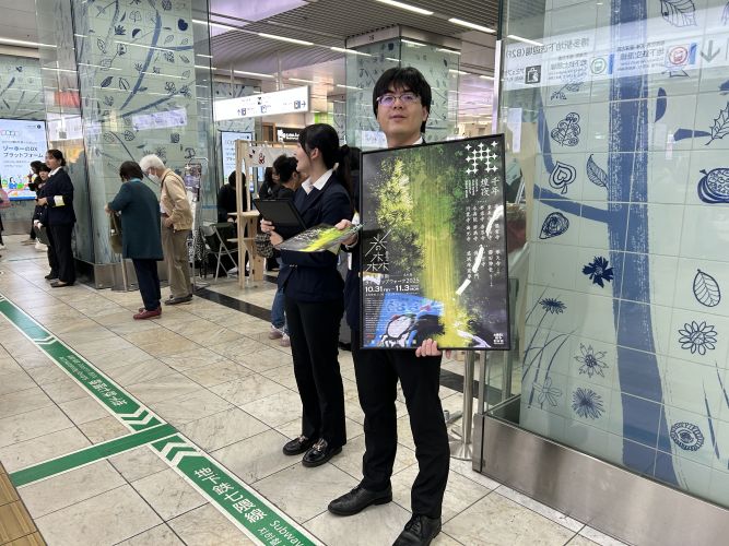 博多駅での案内の様子