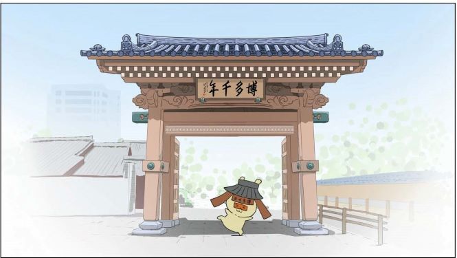 博多千年門の下で、マスコットキャラクターのせんねもんが踊っているイラスト