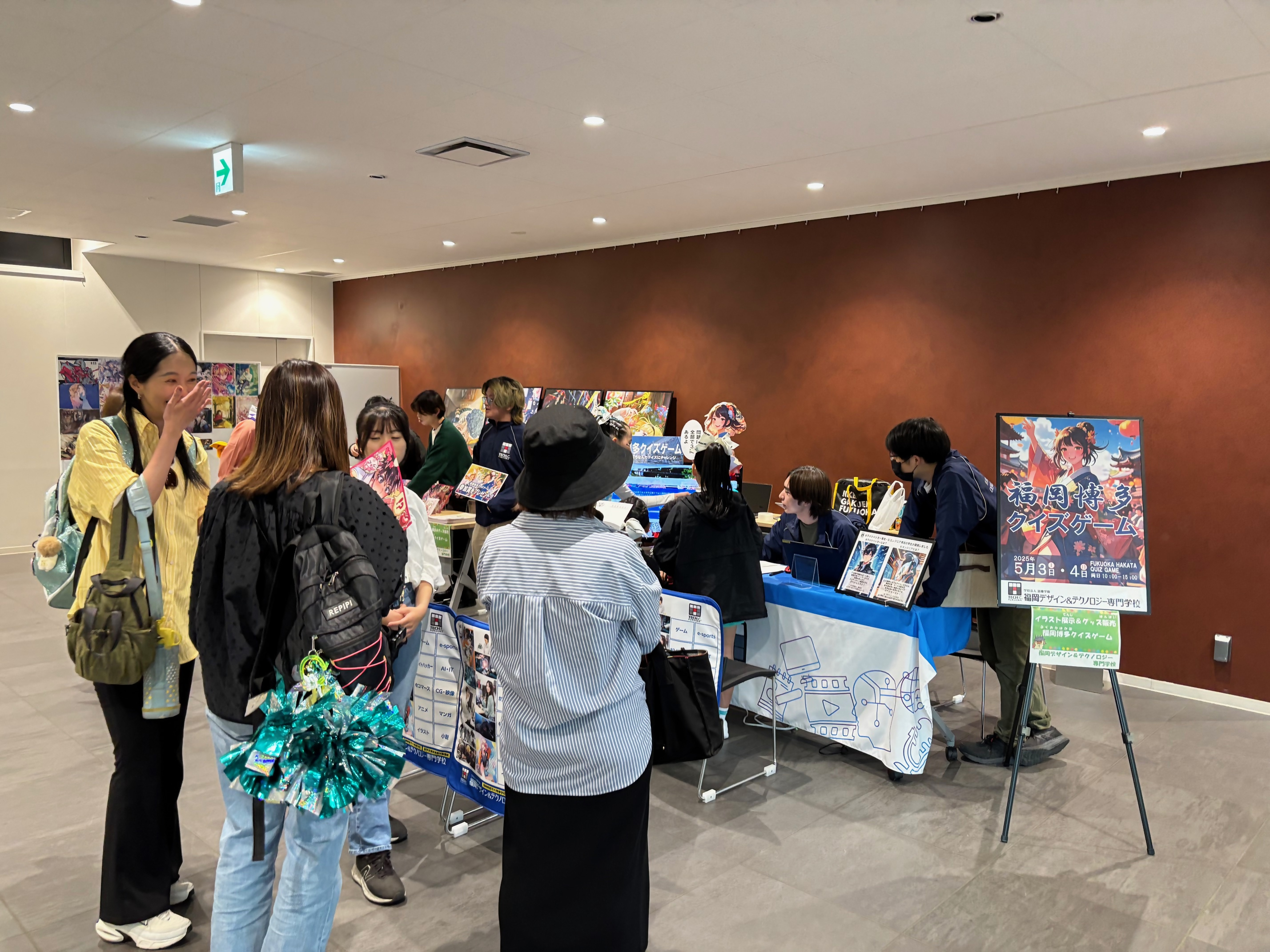 クイズゲームの様子