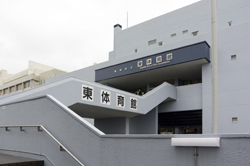 福岡市立東体育館の写真