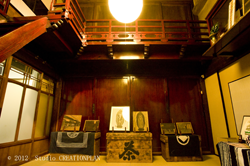 箱崎界隈の町家