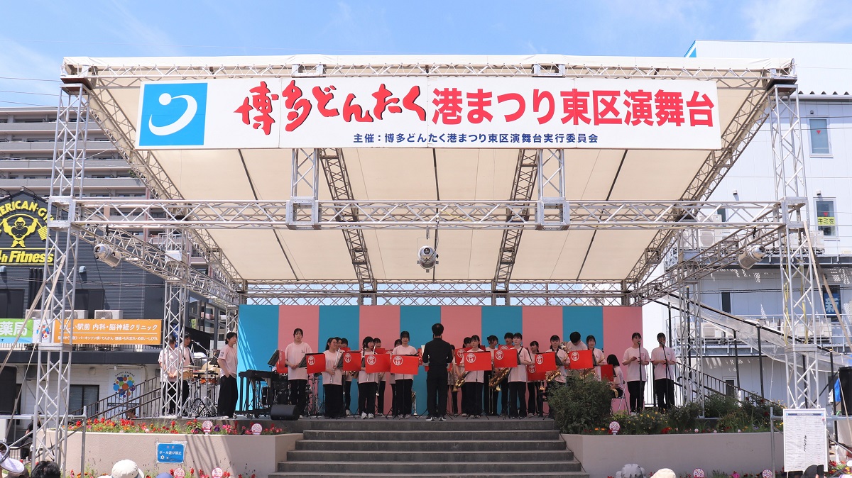 博多どんたく東区演舞台