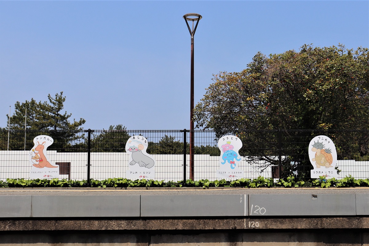 JR海ノ中道駅 ホーム