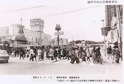 香椎交差点の写真